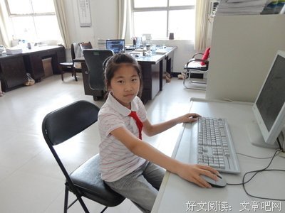 关于柯文的名句摘抄