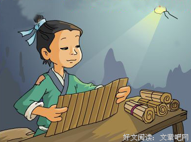 白百格言警句