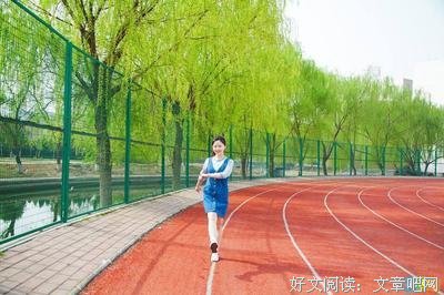 有关怀瑾的美句摘抄