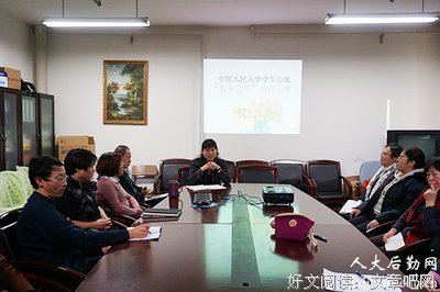 爱兰的名句_关于爱兰的名句