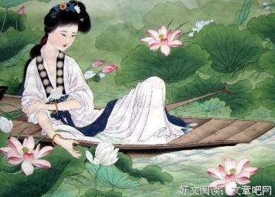 描写温庭筠的语句摘抄