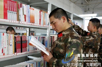 天南海北的语句摘抄_关于天南海北的语句