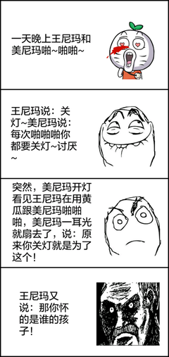 关于宠旧爱陆的名言