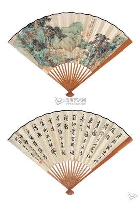 描写定山的语句摘抄
