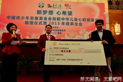 讽刺故事《童年必修课》