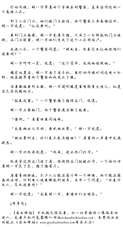 秋冬守阳正当时——喝茶也要注意阴阳之机