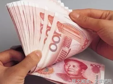 生而开爱的句子