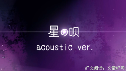 凌晗莹名句欣赏