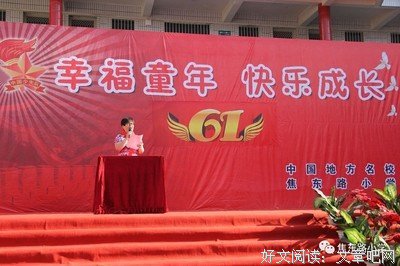 诚实地悼念李咏先生