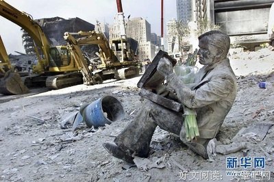 天蚕土豆名言名句