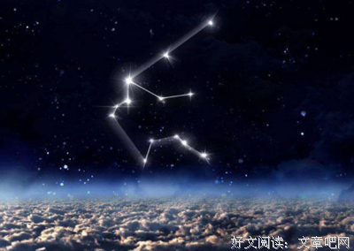星座运势：十二星座11月运势详解