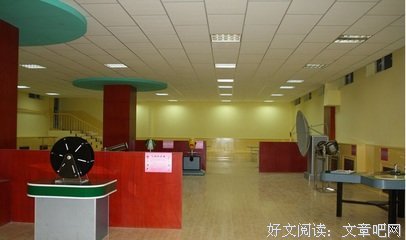 最经典的小四之家名言大全