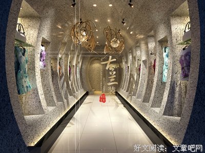 关于屠格涅夫名言大全