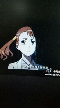 未闻花名句子大全