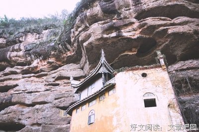关于仓央嘉措名言警句