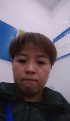 伊人睽睽名言大全