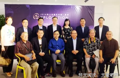 最全的入间人间的格言