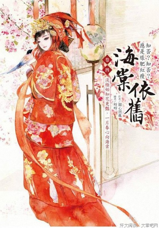 关心则乱名言