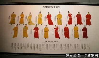 最新的千宫一夜名言