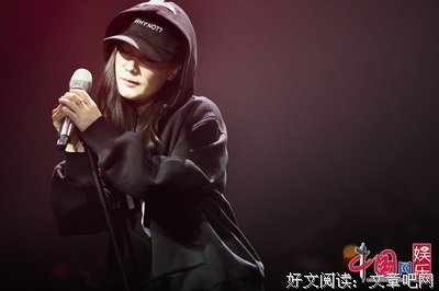 最新的总攻大人名言