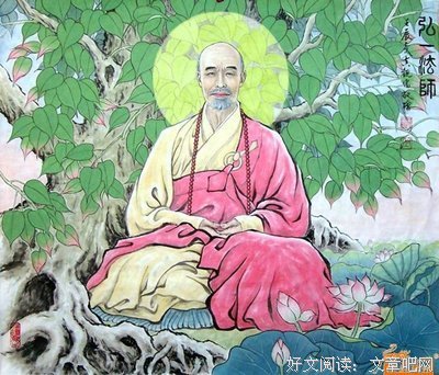 最全的恒愚法师15句经典名言