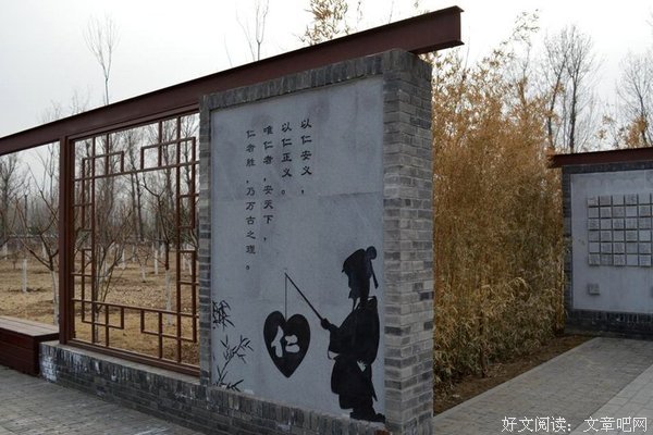 最经典的我与鱼儿名言警句