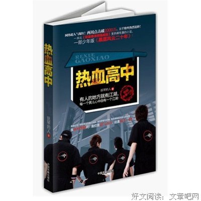 抚琴的人名言大全