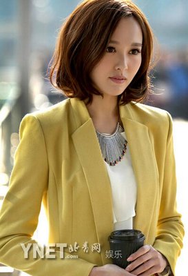 《格子间女人》经典语句大全