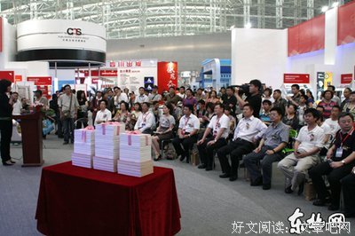 最全的《此生未完成》经典语句大全
