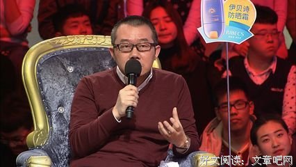 最全的《爱情保卫战》经典的句子大全