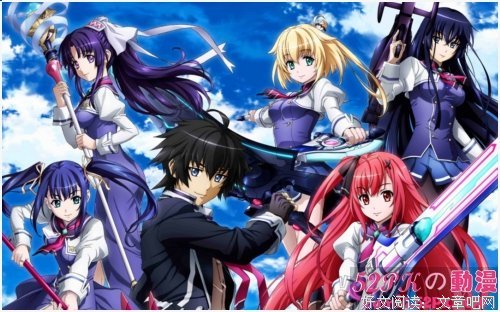 最新的《特务魔法使》经典语录