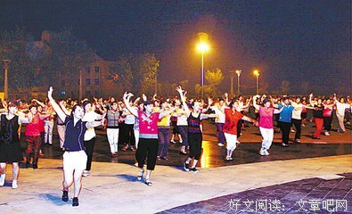 最新的《舞，舞，舞》经典语录