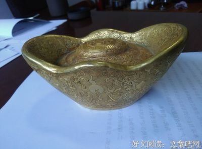 最新的《贞观大闲人》小说句子