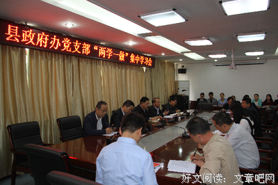 最全的《道德情操论》小说摘抄