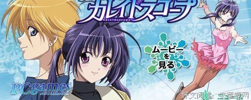 最新的《银盘万花筒》经典句子