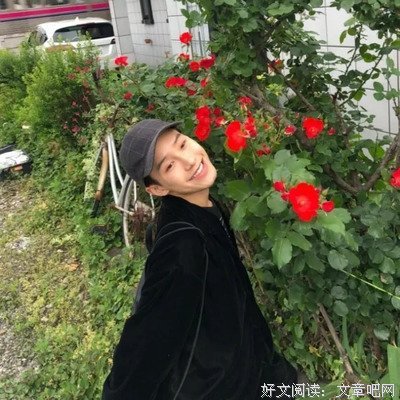 &quot; 突然好难过 我和你就这么散了 &quot;