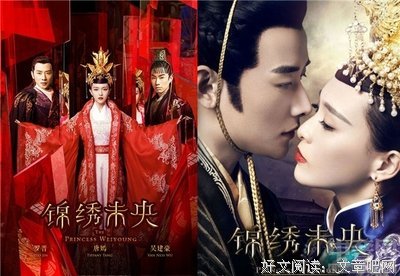 最全的《1930来的先生》小说句子