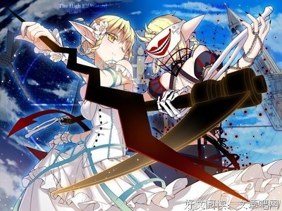 最全的《血族 BLOODLINE》佳句摘抄