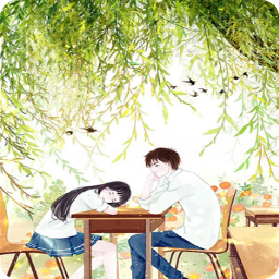 《回眸一笑JQ起》小说摘抄