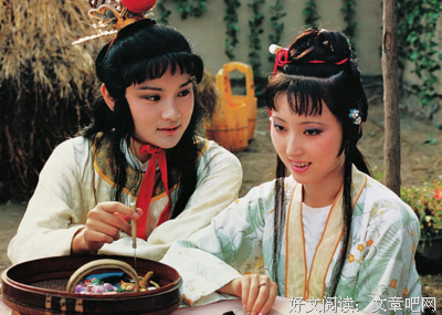 “结婚后，我从林黛玉变成了薛宝钗”