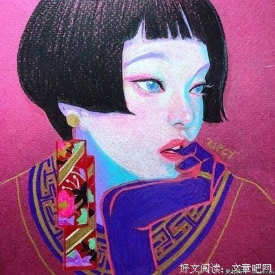 不理你就是我他妈不喜欢你
