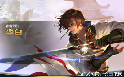 最经典的《叛逆的鲁鲁修》名句欣赏