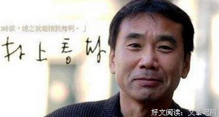 最经典的《孤独是一座岛》经典语录大全