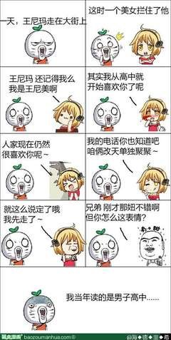 最新的《当幸福来敲门》经典名句大全