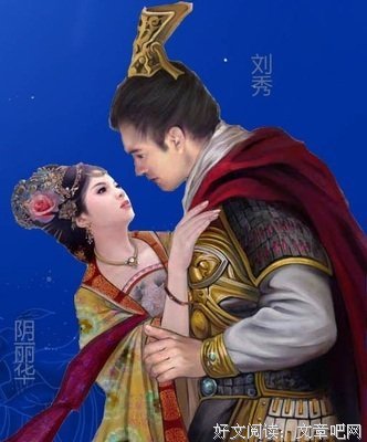 最新的《我的皇后前传》经典名句