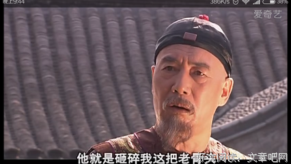 敏捷的句子