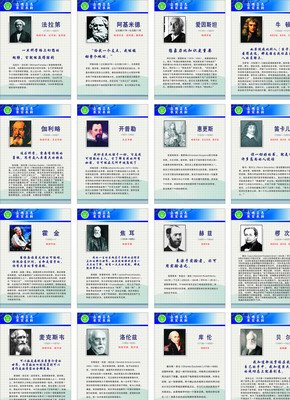 丝千的名言_关于丝千的名言