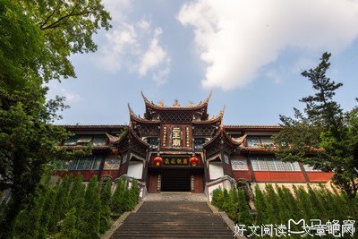 关于凤栖的名言