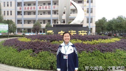 白驹过隙的名句_关于白驹过隙的名句
