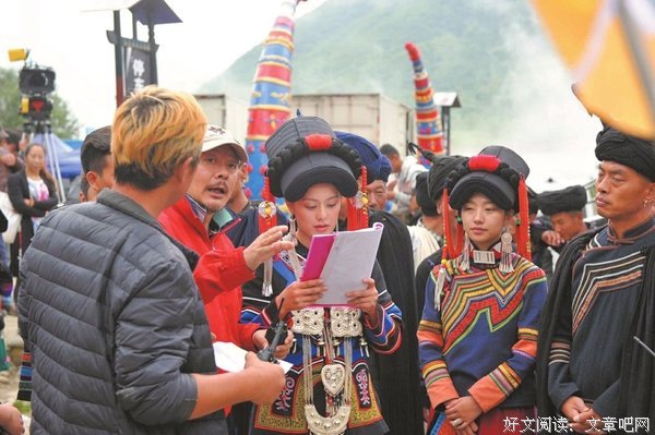 关于伟民的名句摘抄
